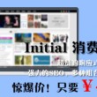 香港本期开奖结果今晚开彩
