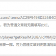 彩吧图库3d今天的走势图